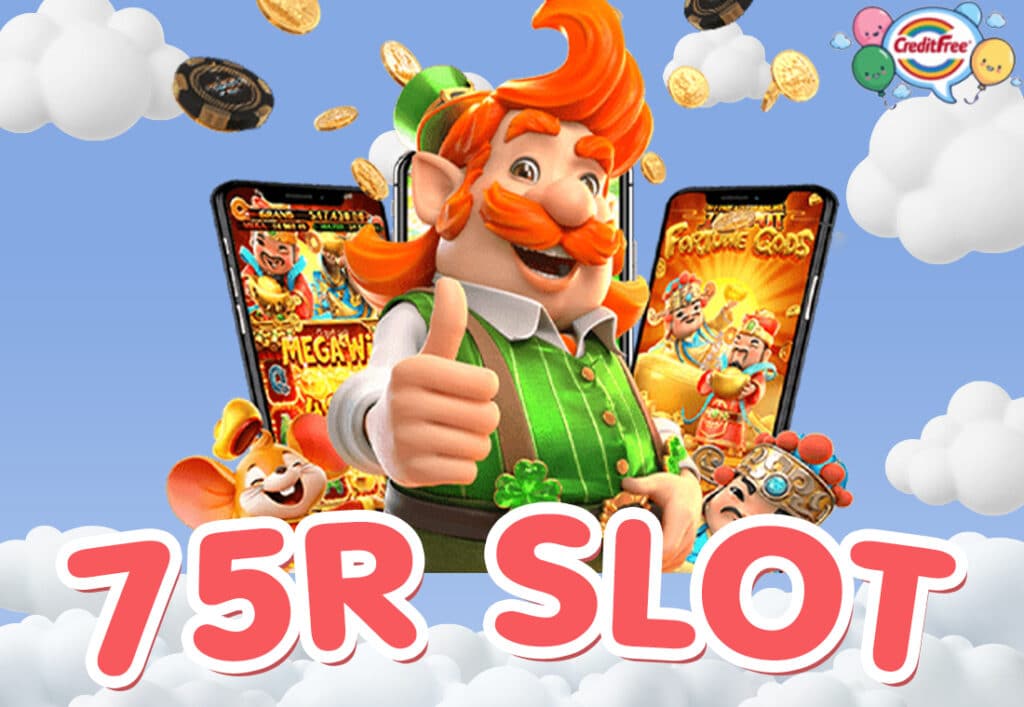 75r slot