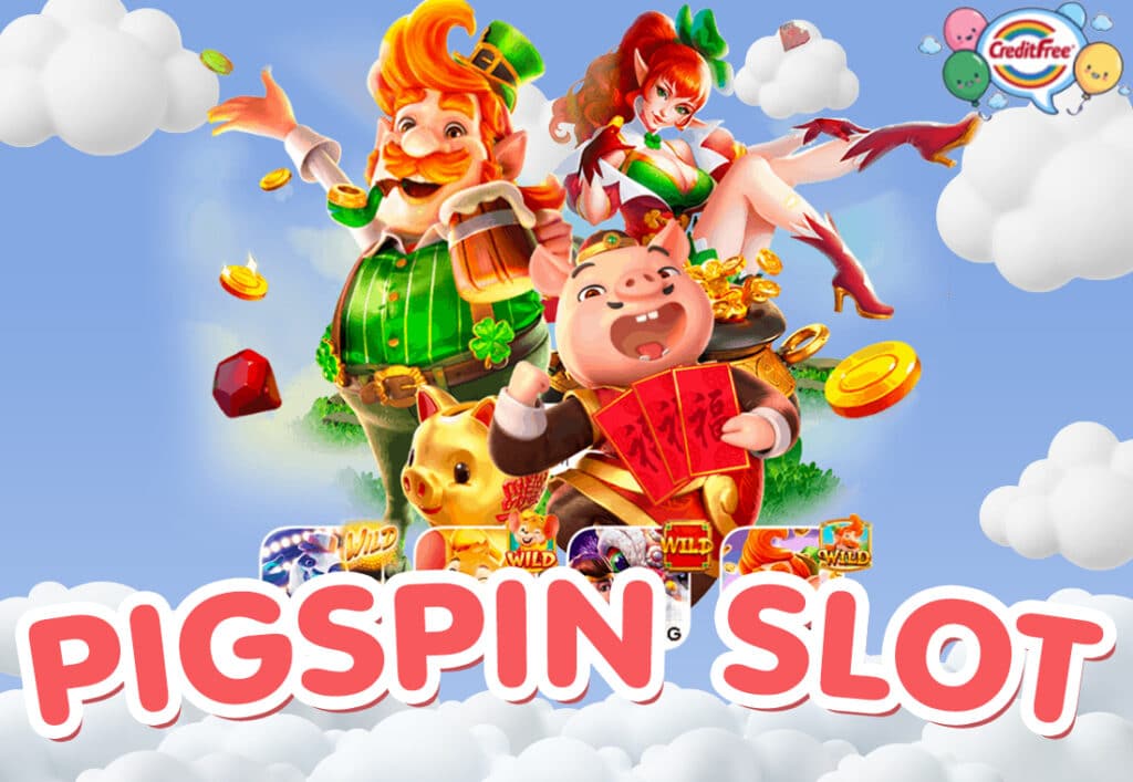 pigspin slot